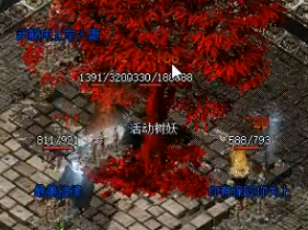 玩家对于传奇职业的选择是非常多元化的 玩家对于传奇职业的选择是非常多元化的