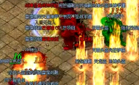 英雄合击传奇中想临时增加战斗力怎么做 英雄合击传奇中想临时增加战斗力怎么做