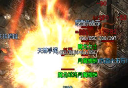 为什么打火龙神殿的时候玩家们更喜欢组战士 为什么打火龙神殿的时候玩家们更喜欢组战士
