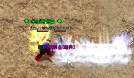 法师玩家出去练级的时候背多少的药合适 法师玩家出去练级的时候背多少的药合适