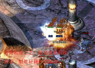 ˽֮Ʒװɻȡʤؼ