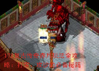 176Ŵ淨ȫԣ򱦡ɳıرؼ