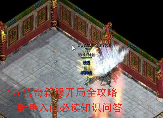 176·ȫԣűض֪ʶʴ