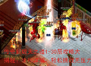 °֮1-30㹥Դأ⣬սѹ