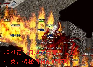 ȺۼǴۣ֮ʵȺӢش۷幥