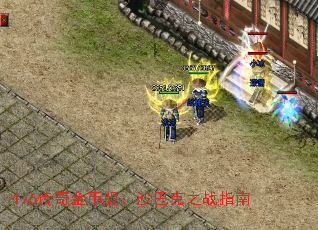 176Ұ棺ɳͿ֮սָ