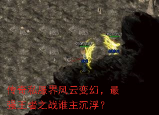 ˽Ʊãǿ֮ս˭