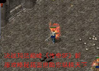 ս귨۷塶SF·ؼݺ