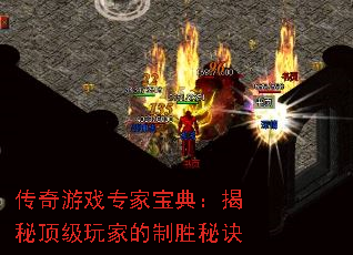 Ϸרұ䣺ضҵʤؾ