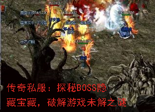 ˽̽BOSSرأƽϷδ֮