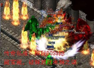 ˽̽BOSSرأƽϷδ֮