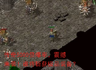 5000ʣϮ˭նƷװ