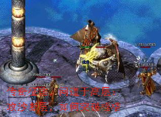 ;ʵڸ߲㣺ɳϲ㣬ͻ