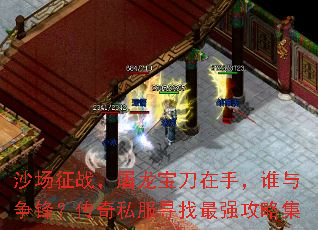 ɳս֣˭棿˽ѰǿԼ