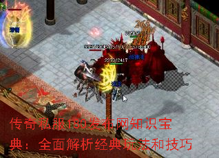 ˽180֪ʶ䣺ȫ淨ͼ