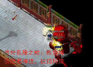 ˽ۣ֮񼼣ɨ귨