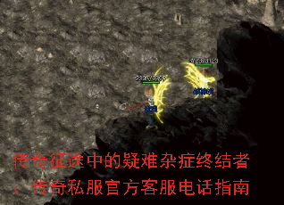 ;е֢սߣ˽ٷͷ绰ָ