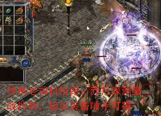 ˾ָ·ԨսȺƷװֿɵ