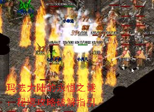 귨½֮գؾƽָ