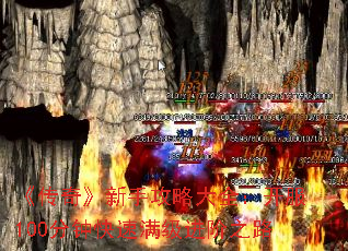 桷ֹԴȫ100ӿ֮·