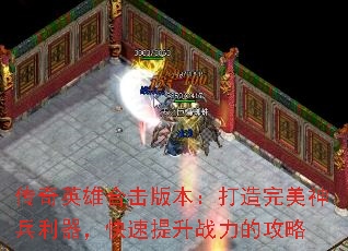 Ӣۺϻ汾սĹ