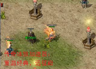 Ǽ¾䣬Զ