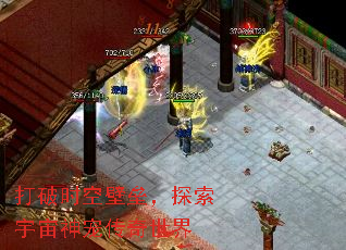ʱձݣ̽贫