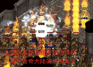 Ǿְҵʧָϣҿ½ռ