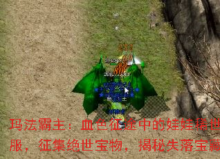 귨Ѫɫ;еϡ˽ʧ䱦