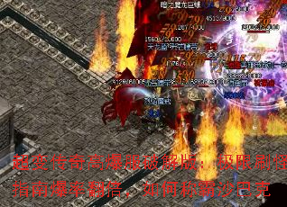 䴫߱ƽ棺ˢָϱʷγưɳͿ