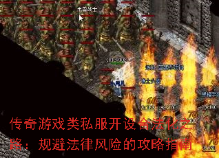 Ϸ˽Ϸ֮·ܷɷյĹָ