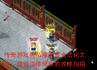 Ϸ˽Ϸ֮·ܷɷյĹָ