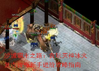 ɳǰ֮·̰𸴹Ŵֽ׹ָ