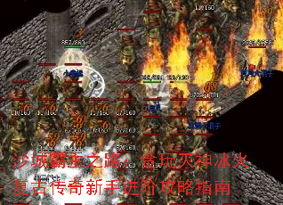ɳǰ֮·̰𸴹Ŵֽ׹ָ
