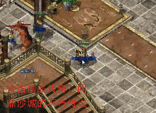 ϻƷ棺ʶɳǵĲഫ˵