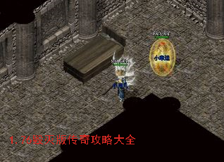 1.76洫湥Դȫ