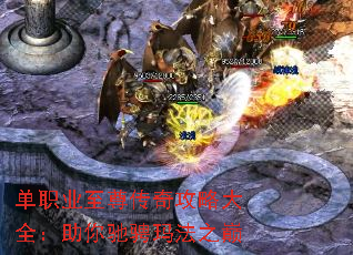 ְҵ湥Դȫ۳귨֮