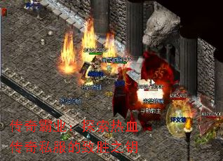 ҵ̽Ѫ˽ʤ֮Կ