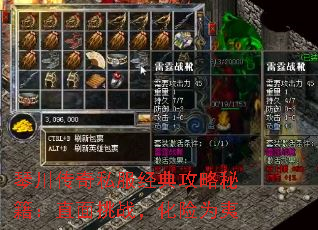 ٴ˽乥ؼֱսΪ