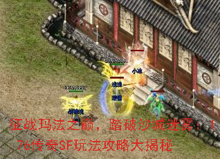ս귨ۣ̤֮ɳ1.76SF淨Դ