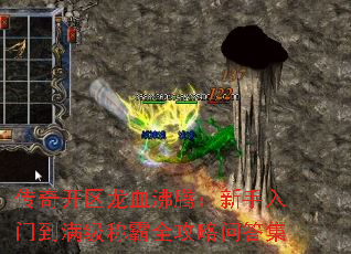 濪Ѫڣŵưȫʴ