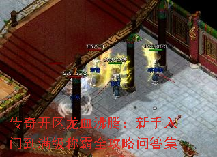 濪Ѫڣŵưȫʴ