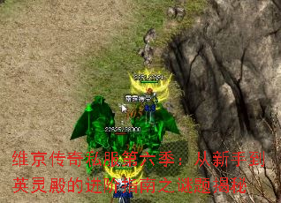 ά˽ֵӢĽָ֮