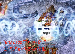 sfӹGM