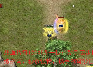Ѫ123տһ룺ָϣɱЯưɳͿ