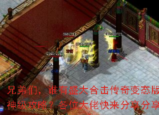 ֵǣ˭ʢϻ̬񼶹ԣλп