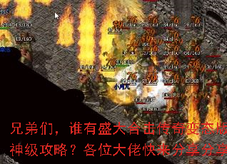 ֵǣ˭ʢϻ̬񼶹ԣλп