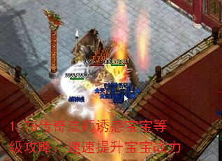1.76淨ʦջ󱦱ȼԣս