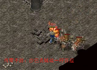 ΣɳͿ˳սһӦ