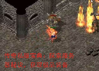 ˽䣺̽ؾȡƷװ